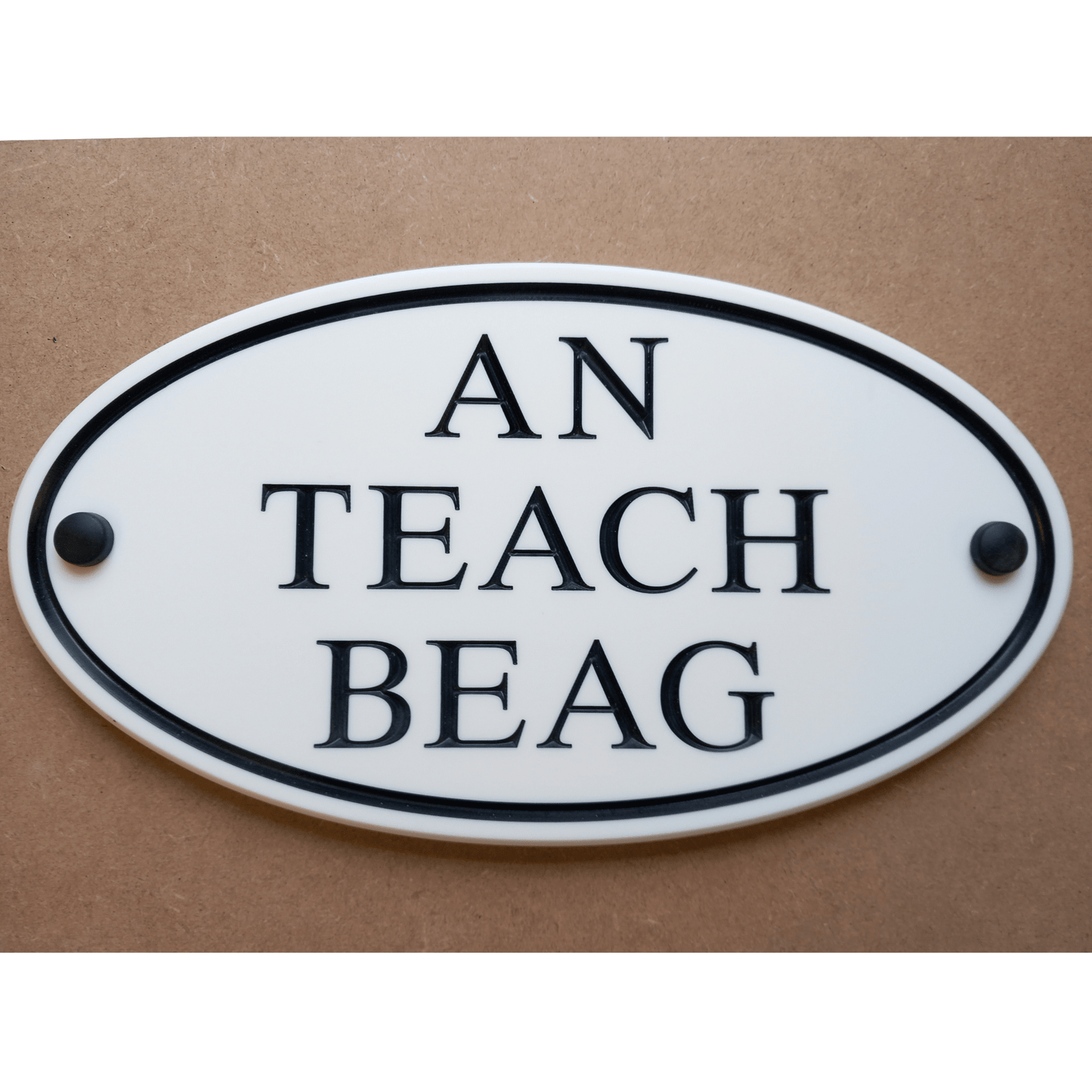 White Oval Corian Sign (315x170mm) - housenumbers.ie