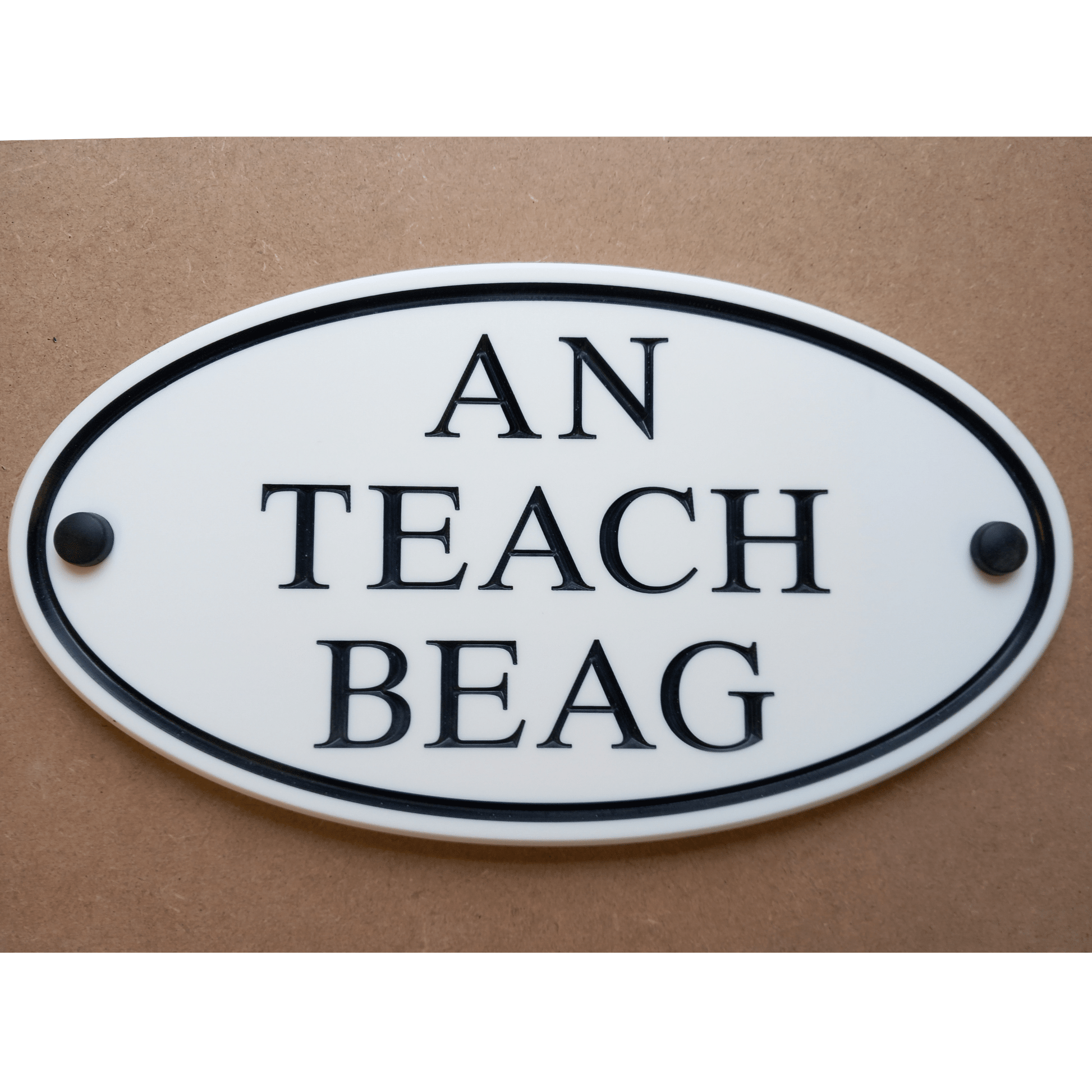 White Oval Corian Sign (315x170mm) - housenumbers.ie